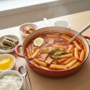황금주방