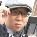 히쿠