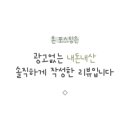 지젤쇼룸 이미지
