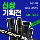 토탈솔루션 이미지