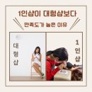 이은주뷰티샵 이미지