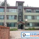 유림로119번길 이미지