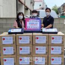 간석4동 새마을금고 이미지