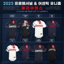 2024 3월 월간일기