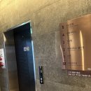 정촌유황사우나휘트니스 | [세종/가볼만한곳] 유황온천수로 힐링하는 '세종스파찜질방' 주말 방문 솔직 후기 🧖‍♀️✨(내돈내산)