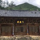 지정24 이미지