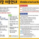 카페험프리즈 이미지