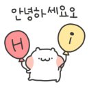 나미루 라멘 이미지