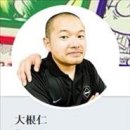 오오네일 이미지
