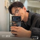 하브안경 | [진주 안경] "그 안경 어디 거예요?" 배우 김민규가 선택한 인생 안경, 테츠오 EPIC C2 실물 영접 후기 👓✨