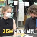 한국안경원 이미지