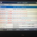 담양카센타 이미지
