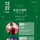 테일봇 언플러그드 코딩 이미지