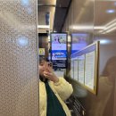 동산한방병원 | 대구 계대 동산병원 출산일기