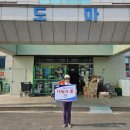 나눔마트 이미지