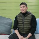두툼해 이미지