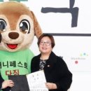 큐미디어 이미지