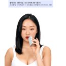 군산 전자담배 라미야 이미지