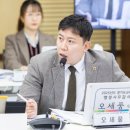 모담의원 이미지