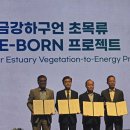 충남 이미지