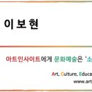 (사)대안영상문화발전소 아이공 이미지