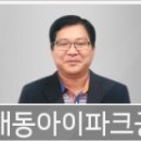 진접정신건강의학과의원 이미지