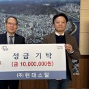 (주)현대스틸