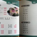 삼선조개카페 이미지