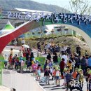 장흥상회