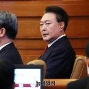 머뭇