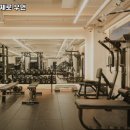 피트니스제로 우먼 동양점 | 귤현역 헬스장 추천 피트니스제로 우먼 동양점 / 월간 보험소식지