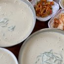원곡1로1L | 안성 원곡 맛집 추천 벧엘콩국수, 변함없이 진하고 고소함 가득 콩국수 찐맛집은 여기