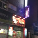 피자마루 역곡북부점 | 역곡 피자::역곡 피자마루 몬스터피자 메뉴,가격