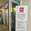 클라베파트너스