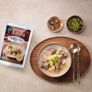 나주곰탕 이미지