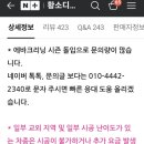황소디테일링
