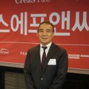 크리스에프앤씨 매일경제