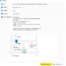 동고양세무서