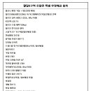 수원-0044 이미지