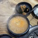 청죽골식당 이미지