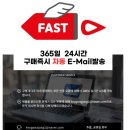 현제PC | 윈도우 10 정품키 시디키 제품키 저렴하게 인증키 해결방법