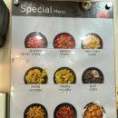 감탄떡볶이(신장사거리점) 이미지