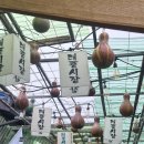 뽑기오빠 | 교동도 대룡시장 방문 후기/ 송화칩스, 추억의 뽑기 등 레트로 시장 구경