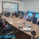 무한산업안전 이미지