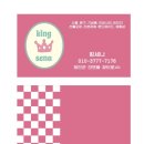 태안농협주유소 이미지