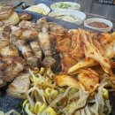 한돈두루치기생삼겹살
