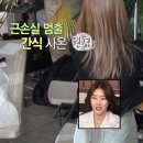 명품찹쌀꽈배기&핫도그 - 동작구 사당로16길 19 | 명품찹쌀꽈배기&핫도그