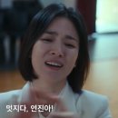 더글로리 - 경산시 중앙초등길 64 | 더글로리