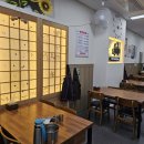 봉순게장 이미지