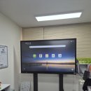 공감영어교습소